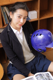 star-738